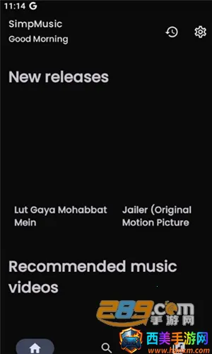 SimpMusic2026���ذ�װ