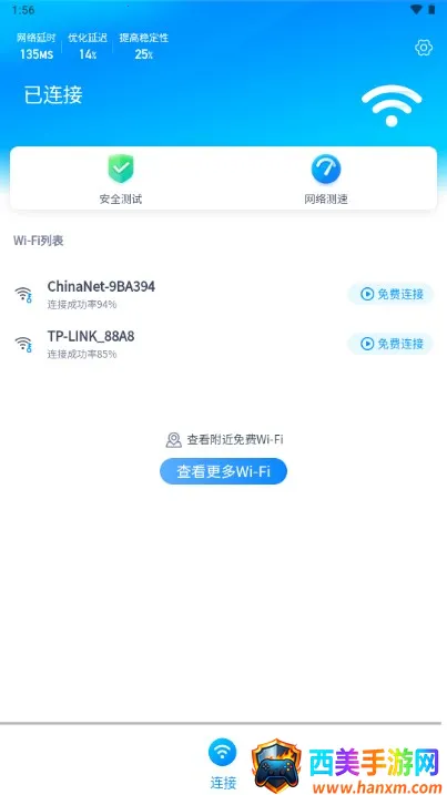 ����WiFi�����ֻ���