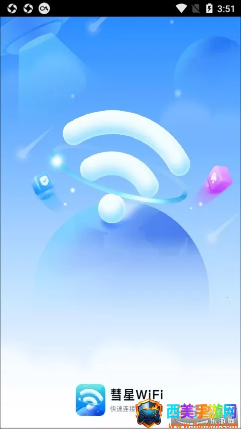����WiFi�����ֻ���