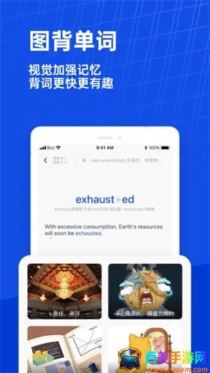 �ٴ�ն�ٶ�Ӣ��2026���ذ�װ