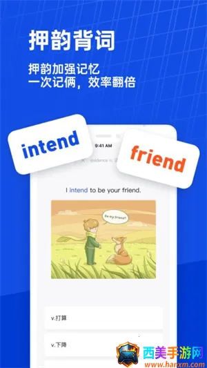 �ٴ�ն�ٶ�Ӣ��2026���ذ�װ