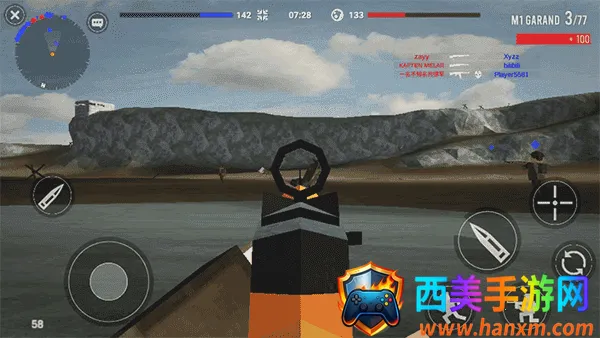 ����ս����׿���ֻ���