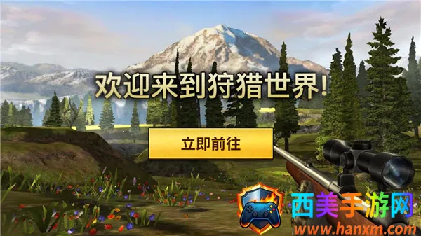 ����ģ����2026���ذ�װ