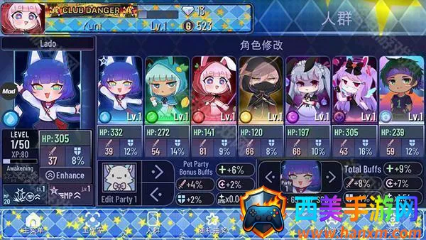 �Ӳ�֮��2026���ذ�װ