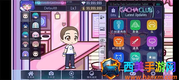 �Ӳ�֮��2026���ذ�װ