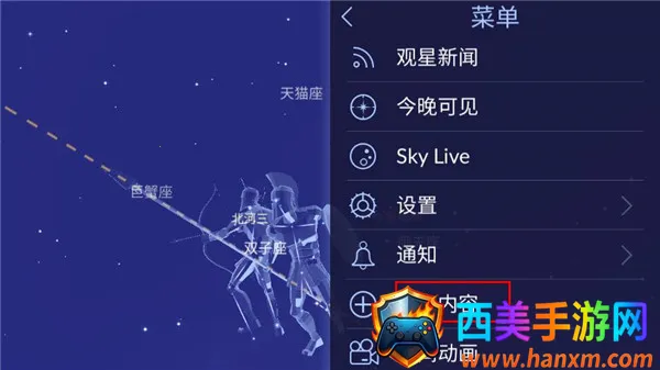 �ǿ�����2