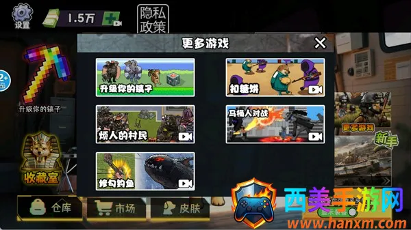 �޹���������Σ��