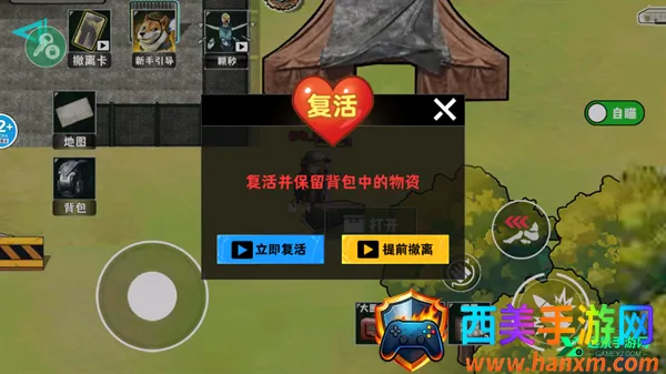 �޹���������Σ��