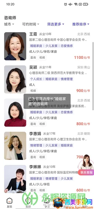 ��־������