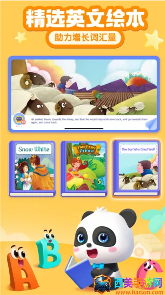 ������ʿABC