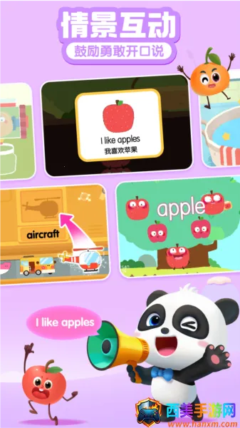 ������ʿABC