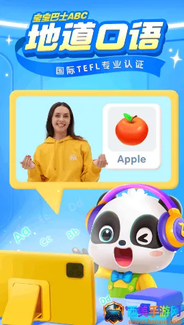 ������ʿABC