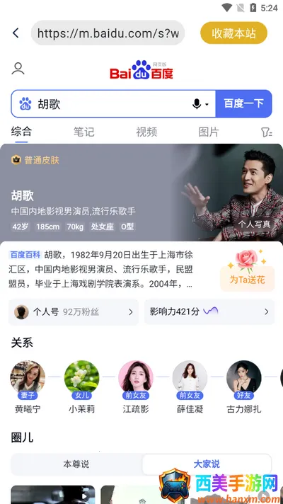 ���������