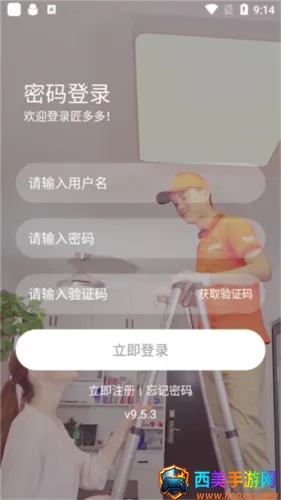 �����ʦ����