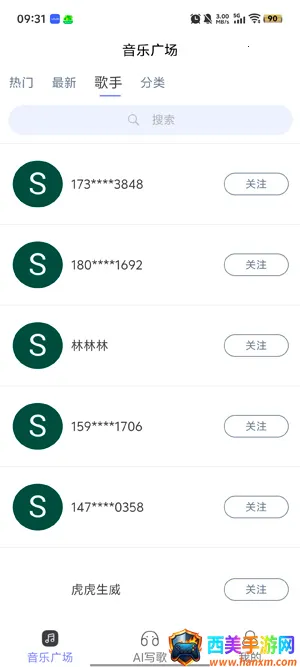 ����AI����2026�ٷ�����