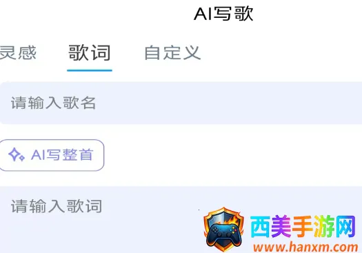 ����AI����2026�ٷ�����