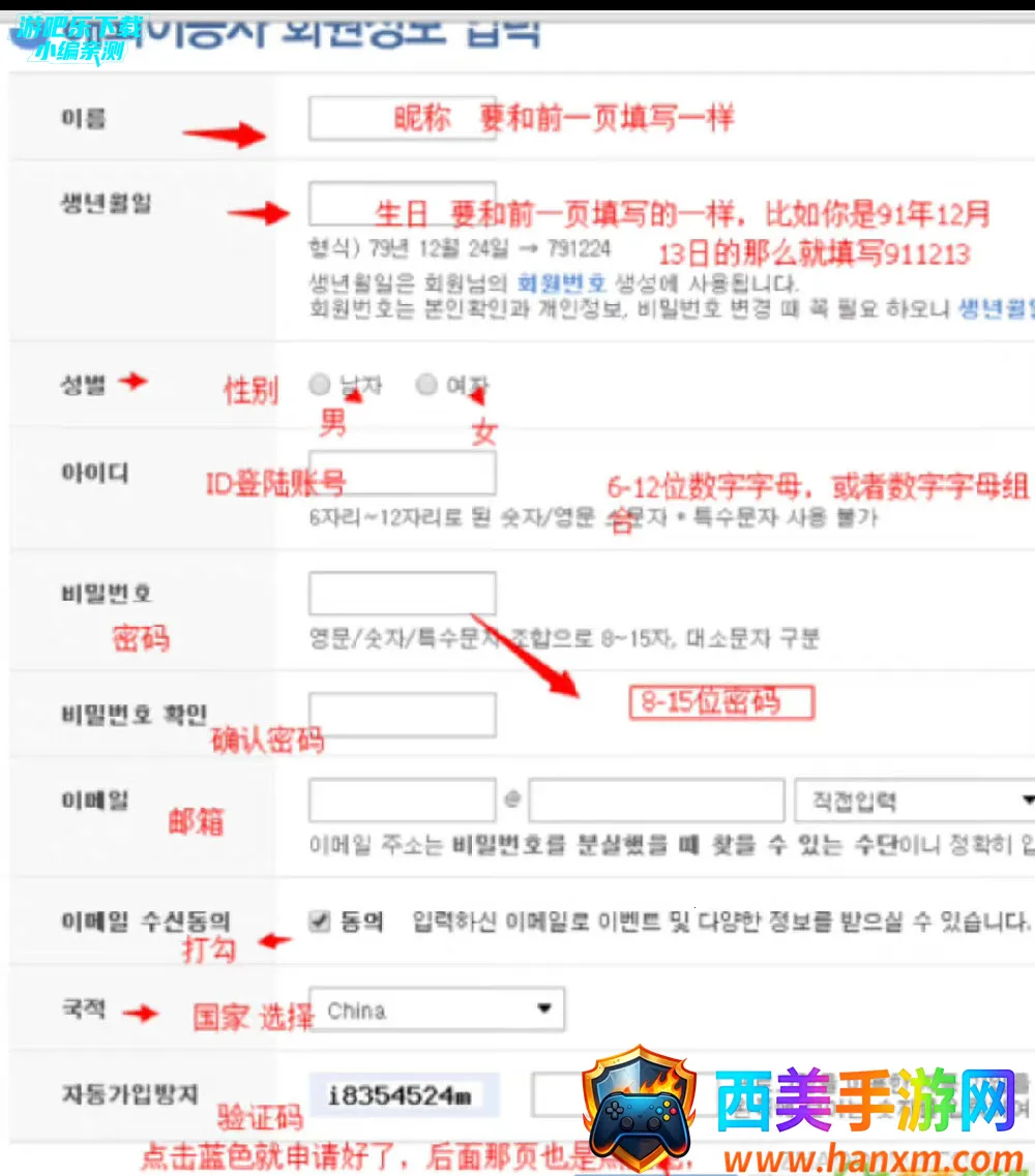 ���ƿ�2026�ٷ�����