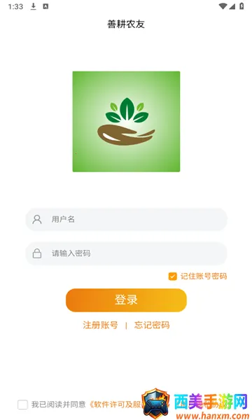 �Ƹ�ũ��2026�ٷ�����