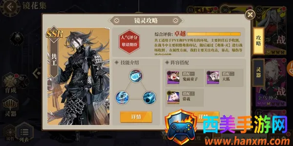 ɽ������