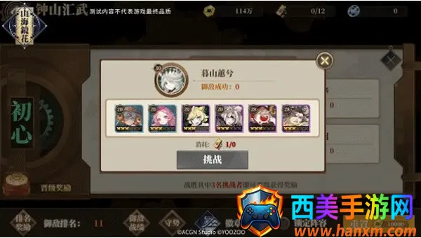 ɽ������