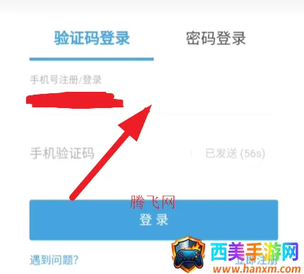 Genshin Impact2026�ٷ����°汾