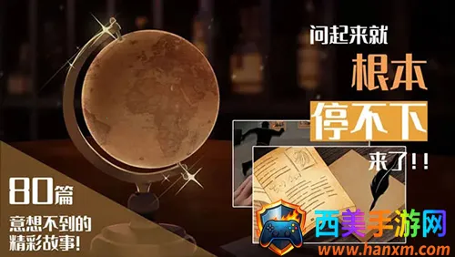 Soup2026官方最新版本 Soup2026官方最新版本