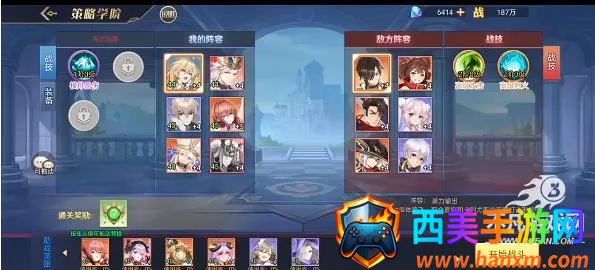 ���߱��Ű�׿���ֻ���