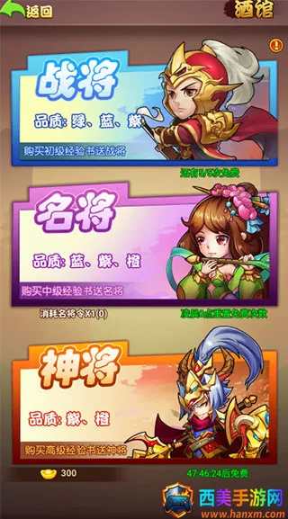 ���߱��Ű�׿���ֻ���