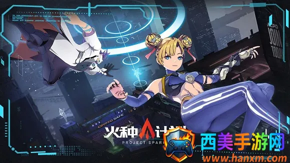 ���ּƻ������ֻ���