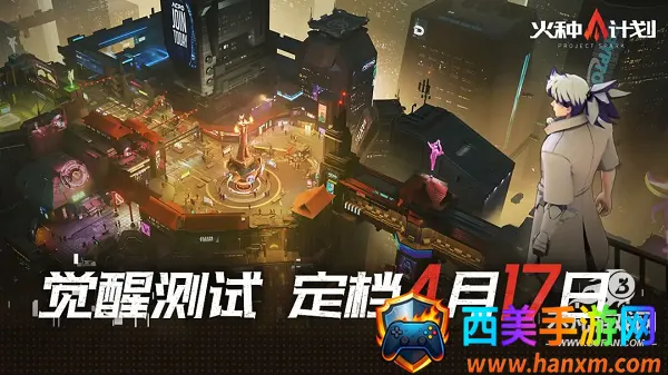 ���ּƻ������ֻ���