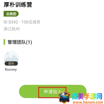 第一赛道 第一赛道