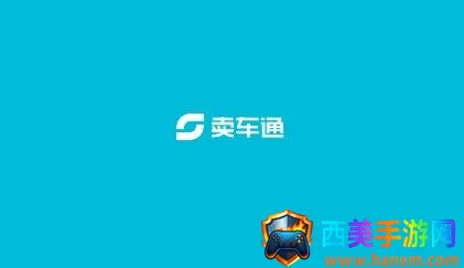 ����ͨ2026���°汾