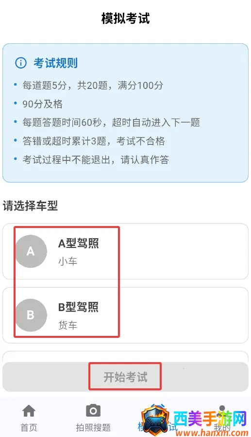 ѧ��������������