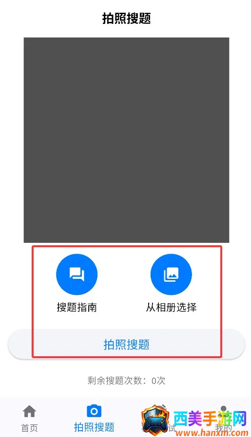 ѧ��������������