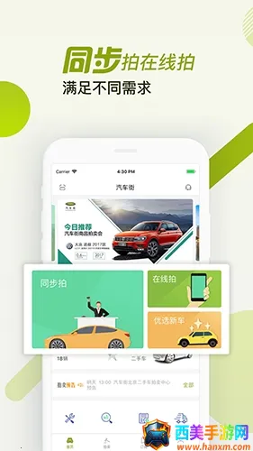 ������2026���ذ�װ