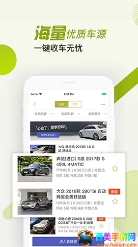 ������2026���ذ�װ