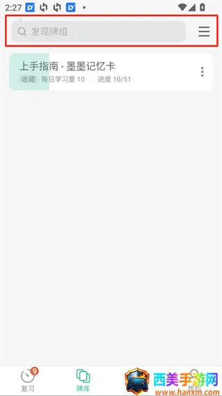 īī���俨��׿���ֻ���