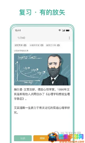 īī���俨��׿���ֻ���