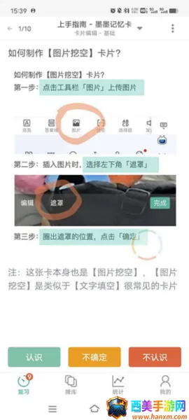 īī���俨��׿���ֻ���