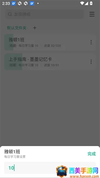 īī���俨��׿���ֻ���