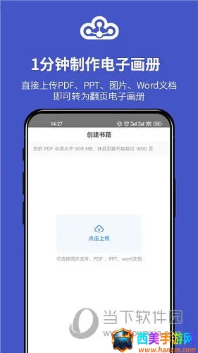 ��չ��2026�ٷ����°汾