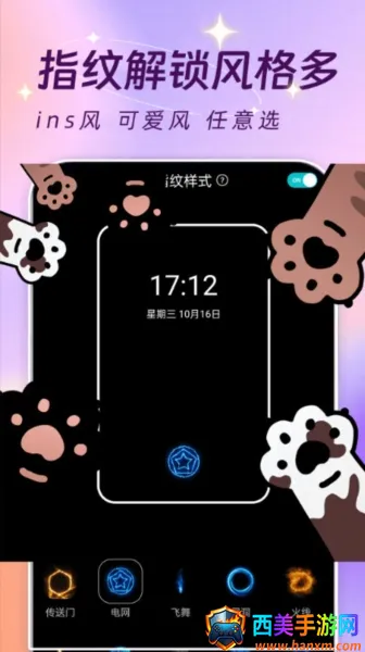 �����ֽ����