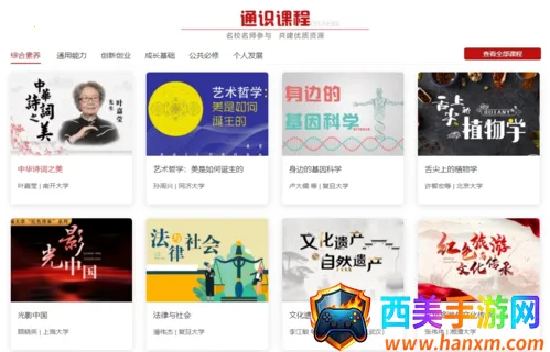 ���Ƕ���