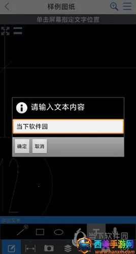 CAD���ٿ�ͼ2026���ذ�װ