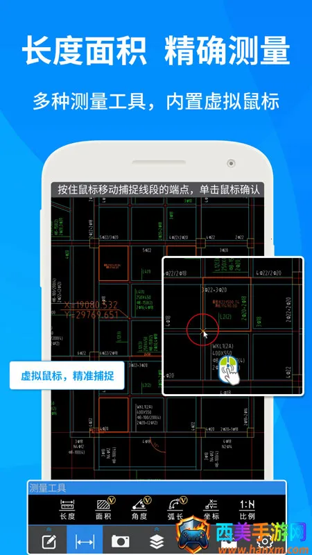 CAD���ٿ�ͼ2026���ذ�װ