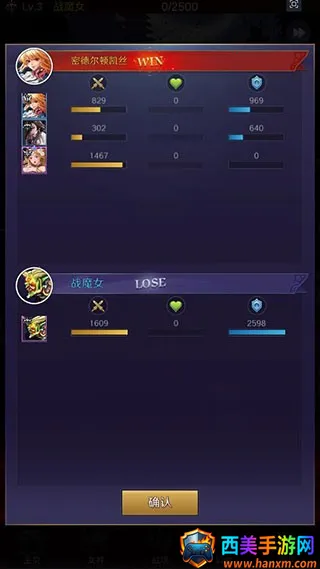 放置女神2026最新版本 放置女神2026最新版本