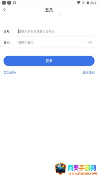 ����ҽ��