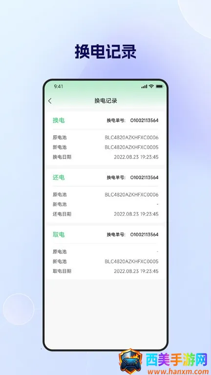 �����ܻ���