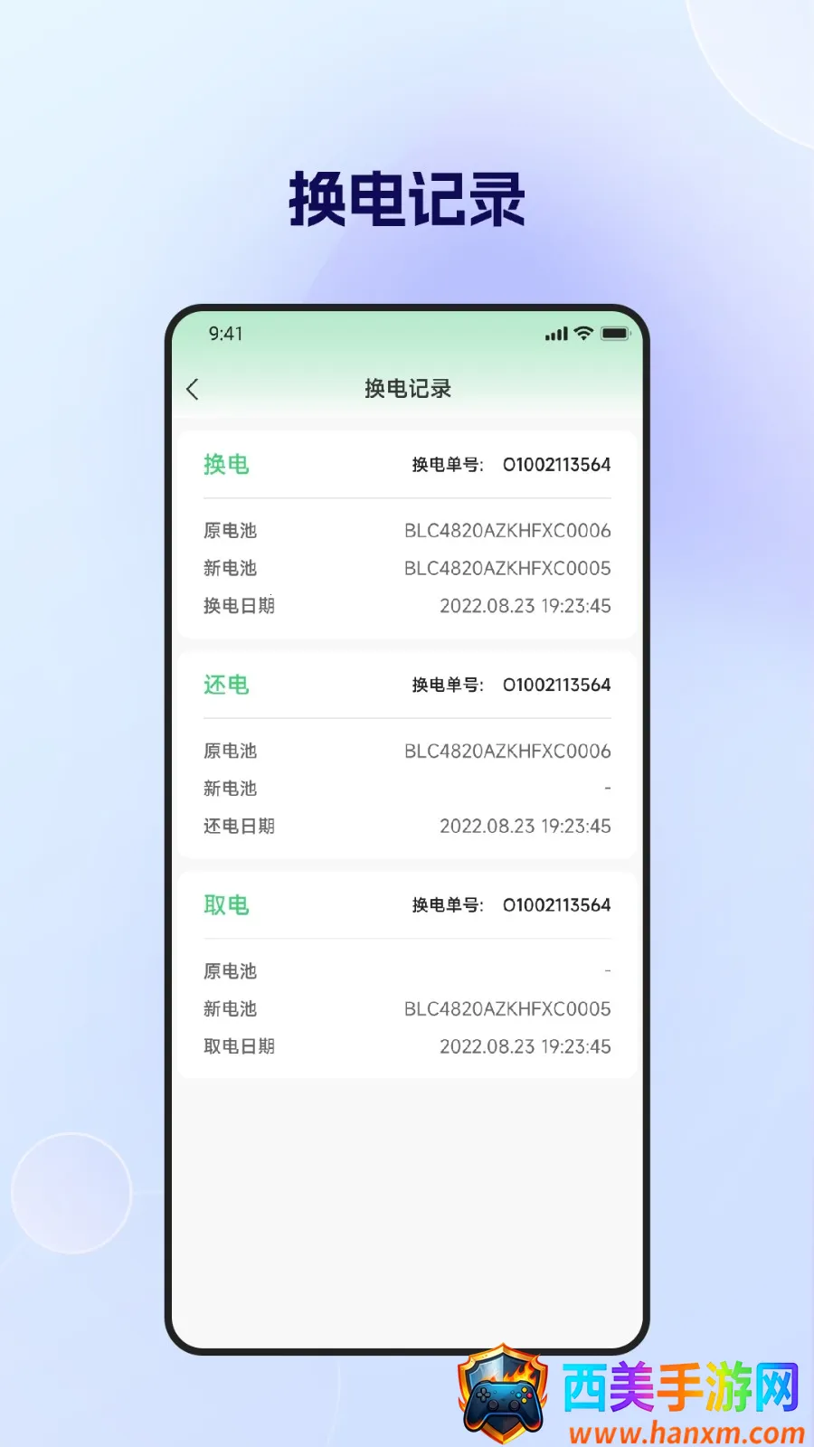 �����ܻ���