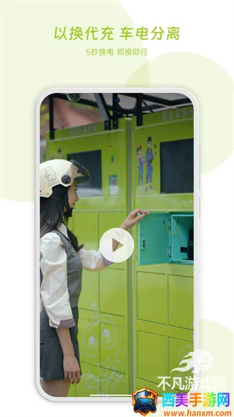 �����ܻ���